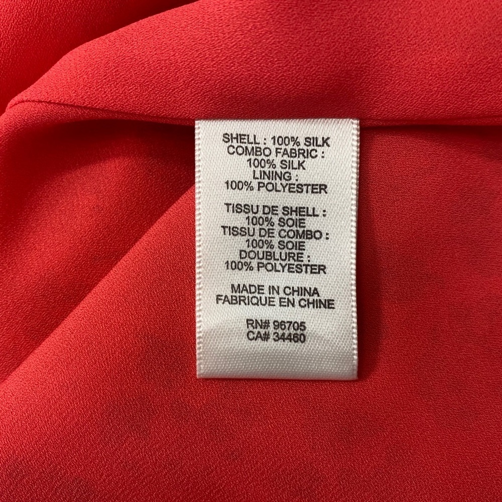 Rebecca Taylor Amanda Cami Silk Dress - Picture 9 of 10